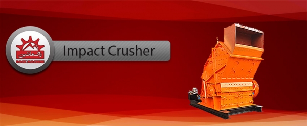 Impact Crusher