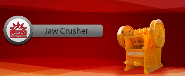 Jaw Crusher