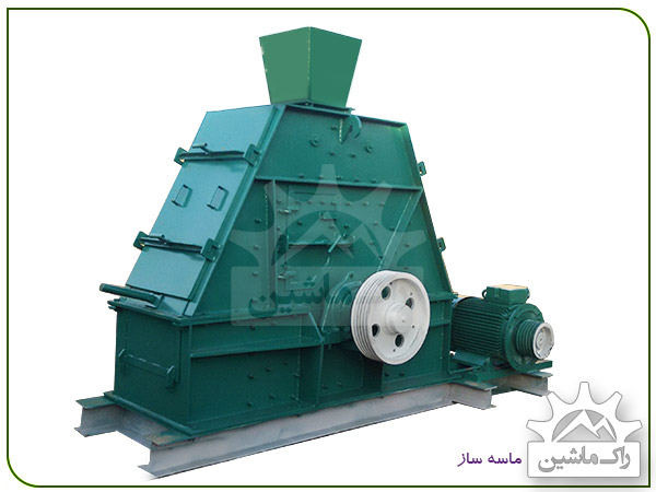 ماسه ساز مثلثی