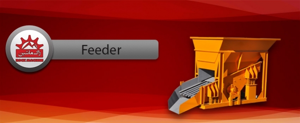 Feeder