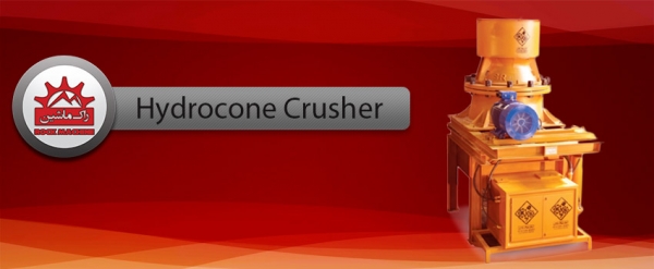 Hydrocone Crusher