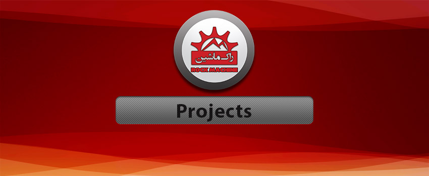 پروژه های راک ماشین